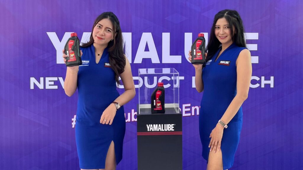 Launching Yamalube Power XP Matic